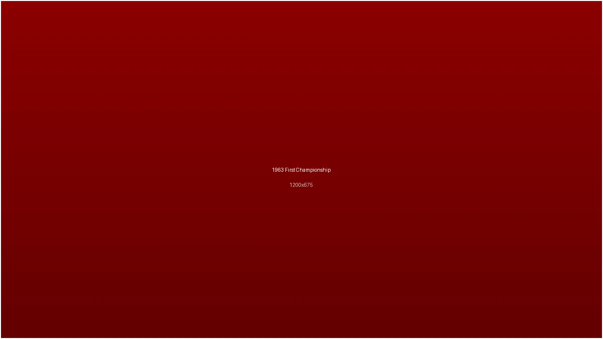 易游体育1963年欧冠决赛球队合影