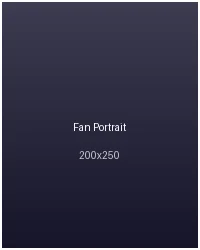 易游体育资深球迷马里奥近照